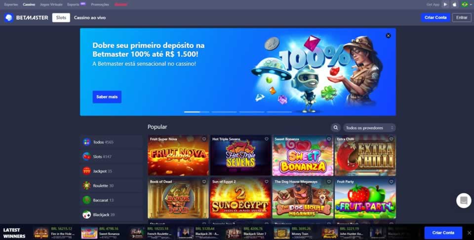 Blaze é confiável