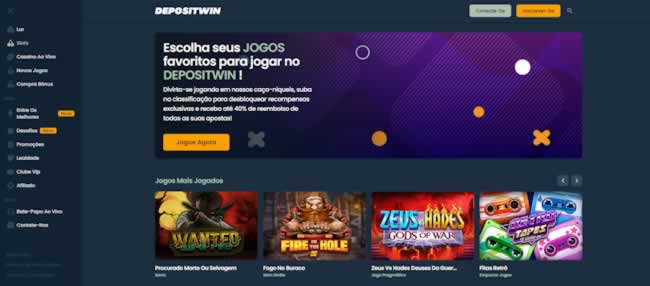 GreatWin.com