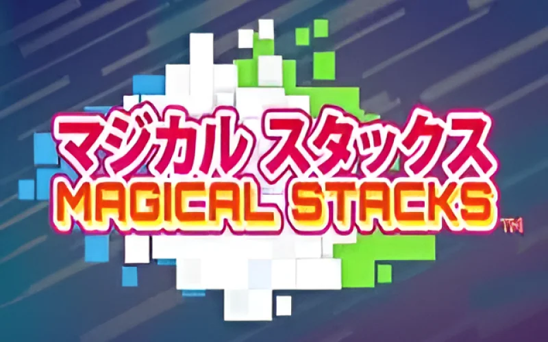Megavideo