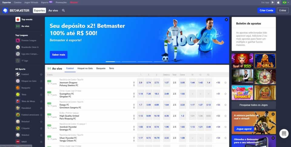 Sportingbet mobile
