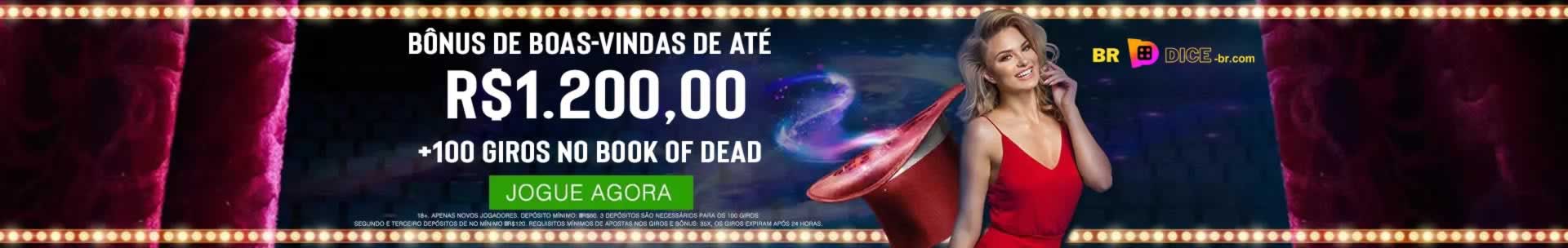 Atlético mg onde assistir