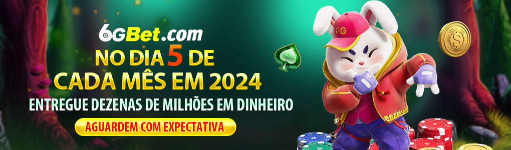 Mega sistemas