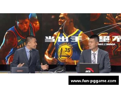 PG模拟器腾讯NBA解说团队：战场上的声音